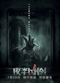 91精品久久久久久久久99蜜臂
