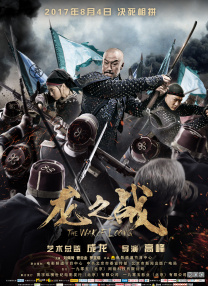 蕾丝视频永久在线入口香蕉