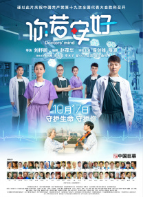 岛国小视频