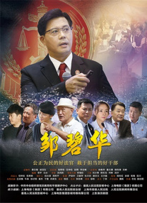 国产精品一区二区免费