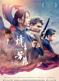 99热精品久久只有精品30