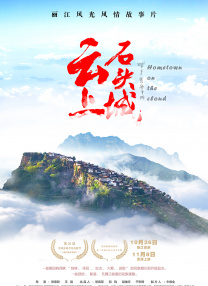 免费人成黄页在线观看69
