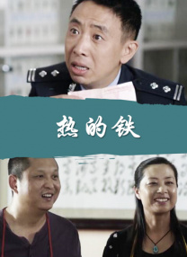 一区二区三区在线观看免费