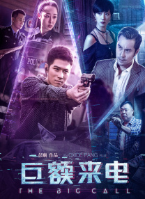 安阳一号的普通人