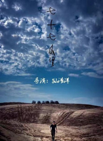 日本精品一区二区三区不卡无字幕