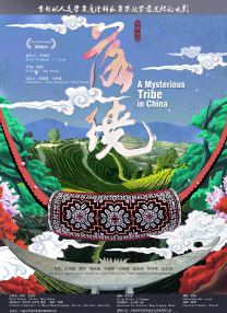 香蕉成人网