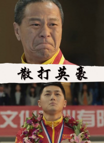 高清视频一区二区三区四区