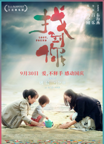 伊人成影院九九