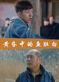 黄色片在线免费播放