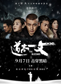 亚洲永久免费视频
