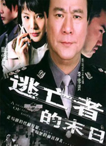 啊哈好爽