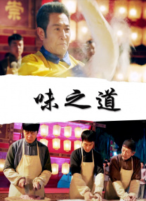 成品直播大全免费观看