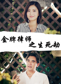 在线播放 中文字幕 一区