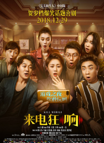 成年人视频在线观看视频