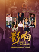百分百的实际政事