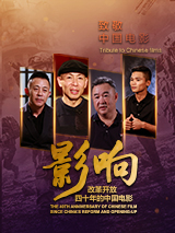 国产精品亚洲第五区在线