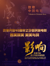 朋友得妻子