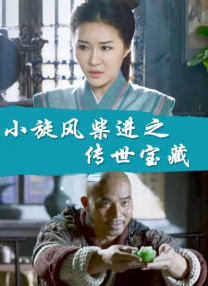 theporn网站怎么进