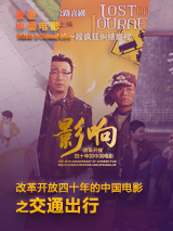 国产丰满主播丝袜勾搭秀