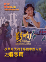 国产亚洲综合