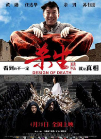 一本久道久久综合中文字幕