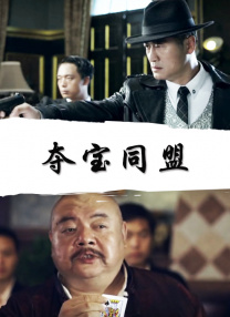 恩智：她不可逆转2020