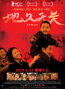 亚洲色在线视频