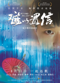 免费大片黄国产在线观看