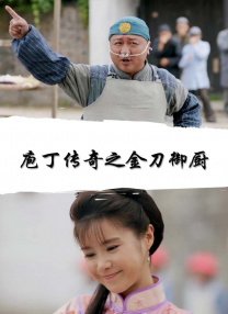 竹影青瞳