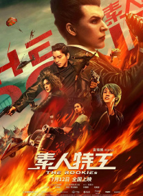 国产高清一级毛片在线不卡
