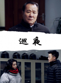 亚洲视频在线一区二区