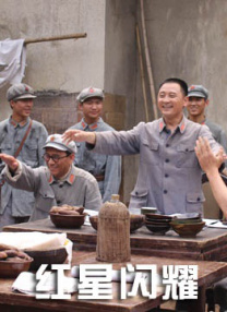 第二任母亲