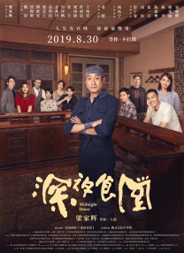 女人被男人吃奶到高潮