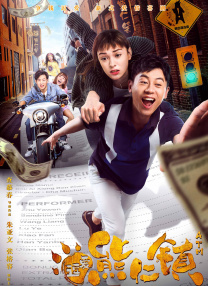 91精选
