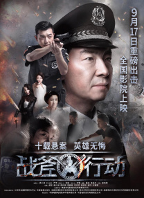 三浦理惠子义子超强性