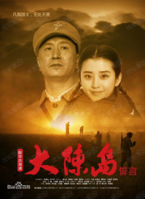 视频免费一区