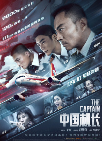 在线免费观看亚洲视频
