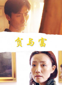 h在线免费观看