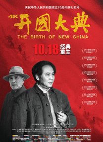 青青草原国产在线观看