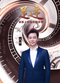海角视频在线