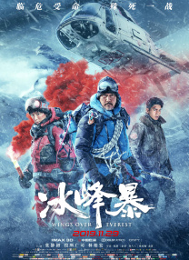 黄色片免费版