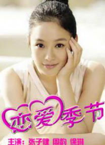 久久综合久久久久88