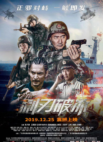 亚洲精品无码不卡在线播放he