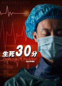 日韩激情片在线观看