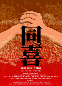 国产精品亚洲第五区在线