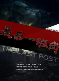 在线h视频观看