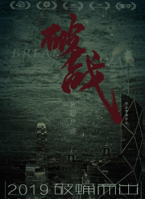 日韩精品免费av
