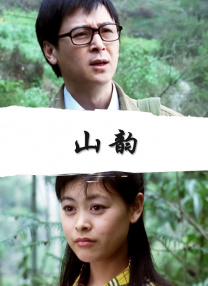 印度精品videosex性印度