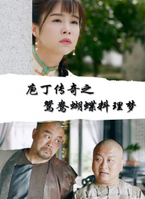 obokozu个人资料