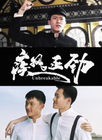 免费无毒片在线观看
